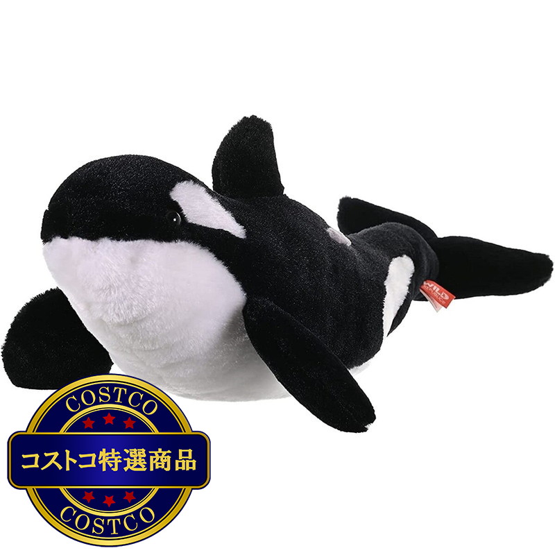 (コストコ) ワイルドリパブリック シャチ ぬいぐるみ