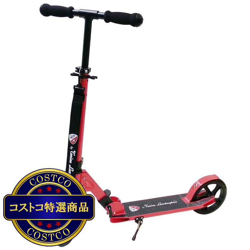 (コストコ) 池商 トニーノ・ランボルギーニ キックボード レッド