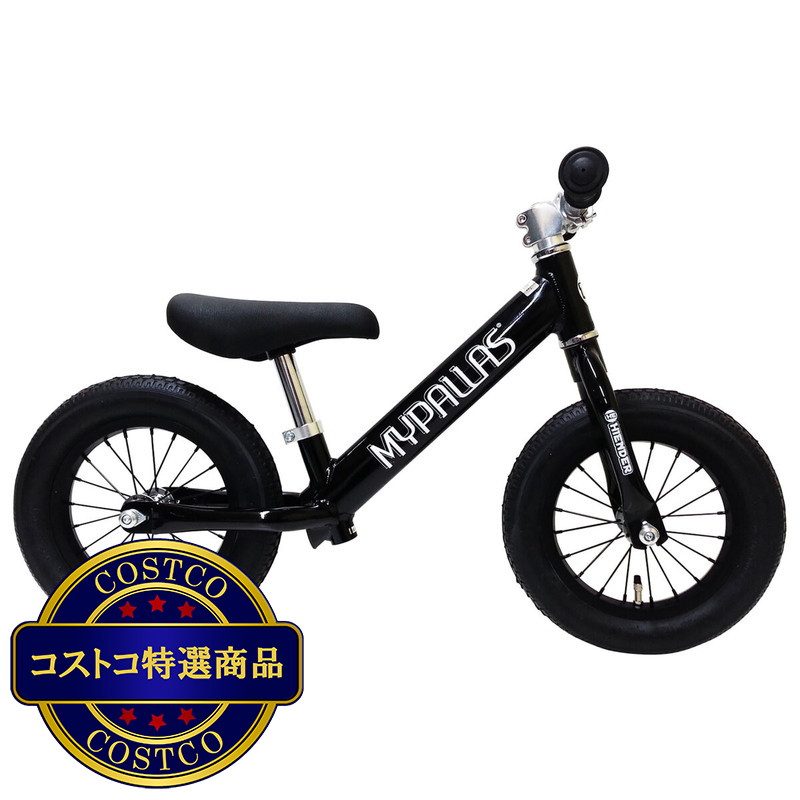 (コストコ) 池商 ペダルなし自転車 スーパーハイエンダー - 画像 (2)