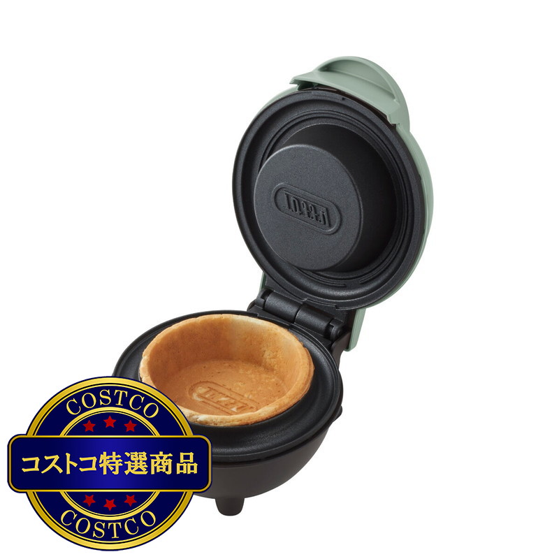 (コストコ) トフィー 食べられる器メーカー K-TU1 - 画像 (2)