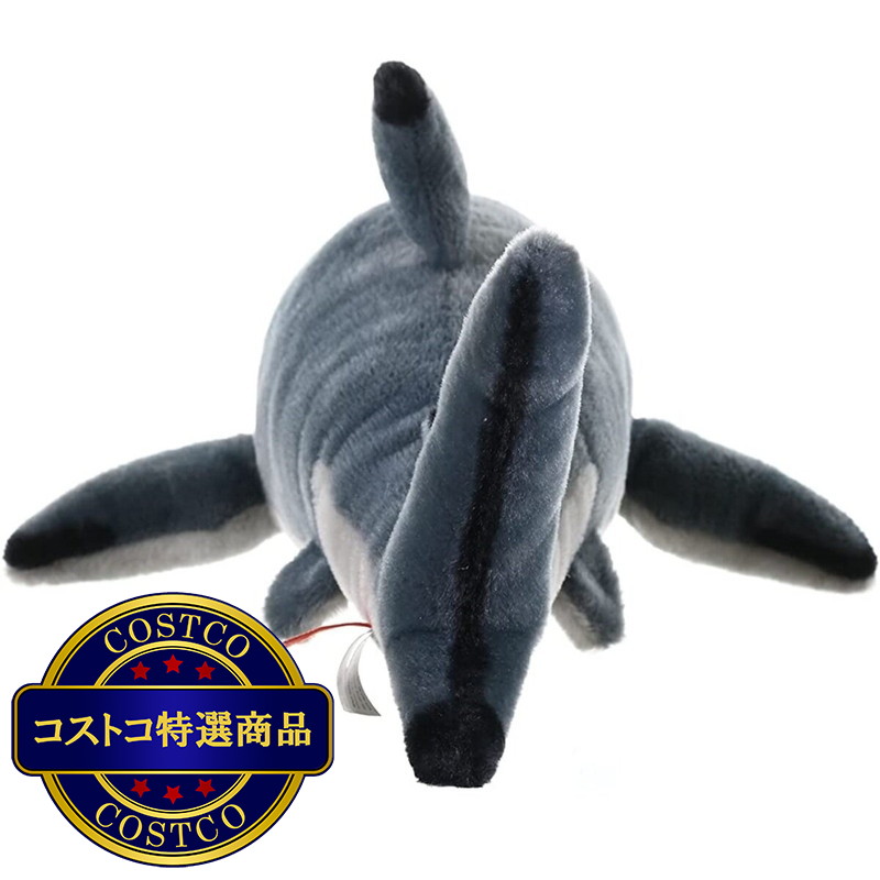 (コストコ) ワイルドリパブリック カマストガリザメ ぬいぐるみ - 画像 (4)