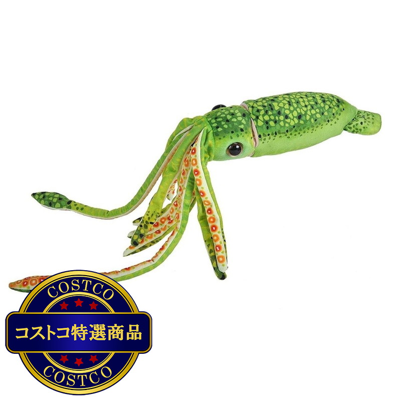 (コストコ) ワイルドリパブリック ダイオウイカ ぬいぐるみ グリーン