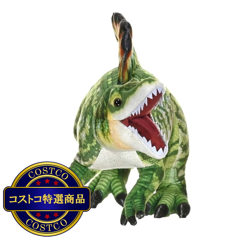 (コストコ) ワイルドリパブリック アーティスト スピノサウルス ぬいぐるみ 恐竜 - 画像 (2)