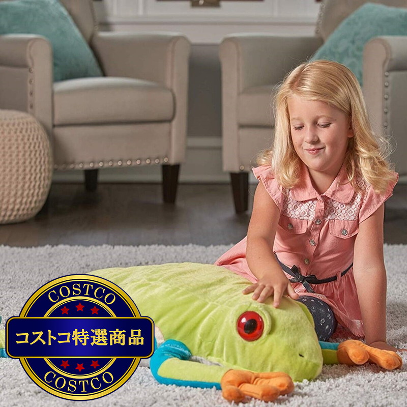 (コストコ) ワイルドリパブリック 赤目アマガエル ぬいぐるみ 特大 - 画像 (2)