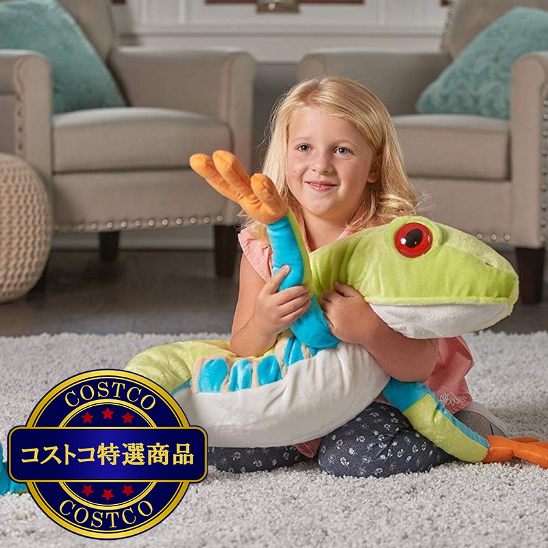 (コストコ) ワイルドリパブリック 赤目アマガエル ぬいぐるみ 特大 - 画像 (4)