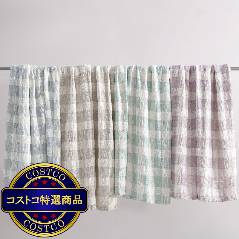 (コストコ) シェニール 大判ひざ掛け 127cm x 177cm