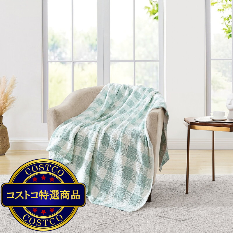 (コストコ) シェニール 大判ひざ掛け 127cm x 177cm - 画像 (4)