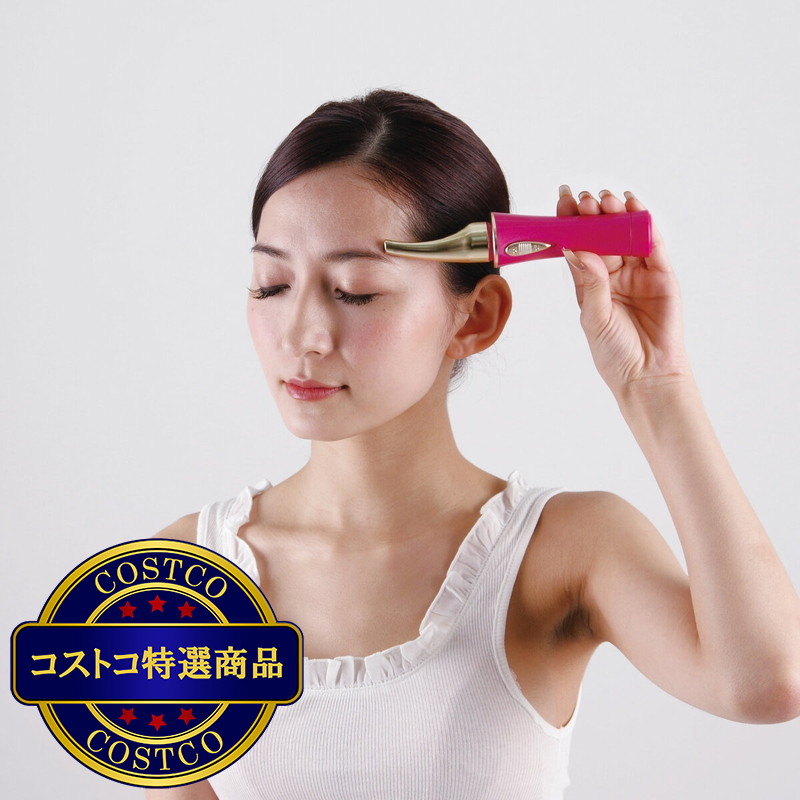 (コストコ) シェーバーmini ノヘアLight 4C Plus