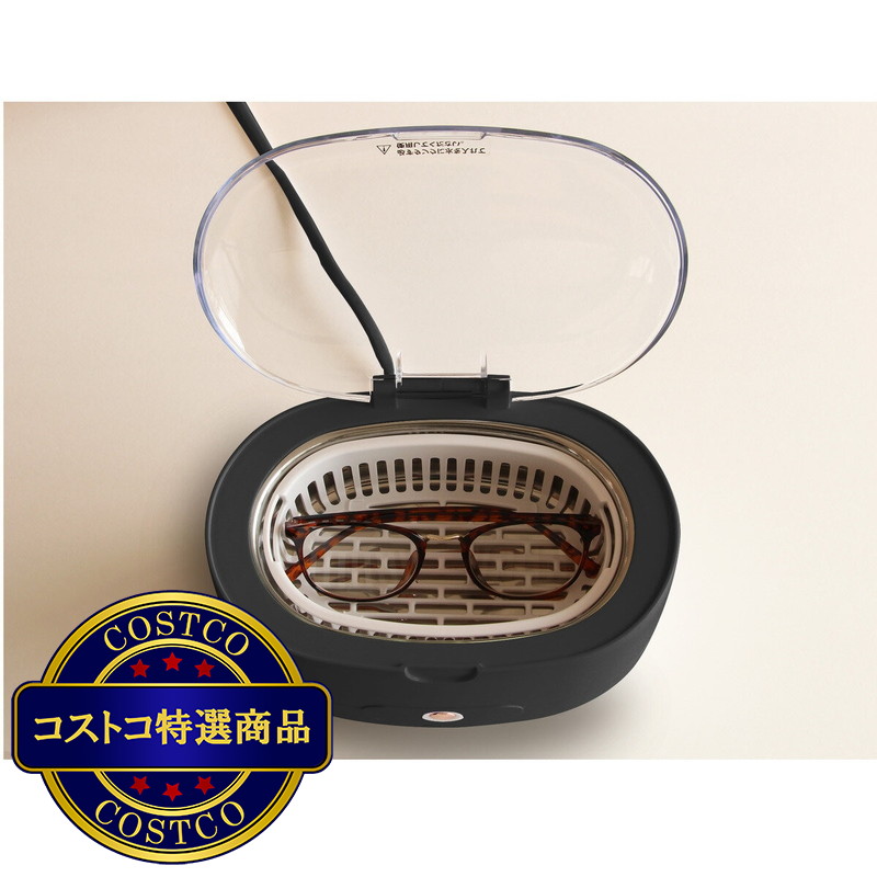 (コストコ) ドリテック 超音波洗浄器「ソニクリア コフレ」 UC-604BK - 画像 (2)