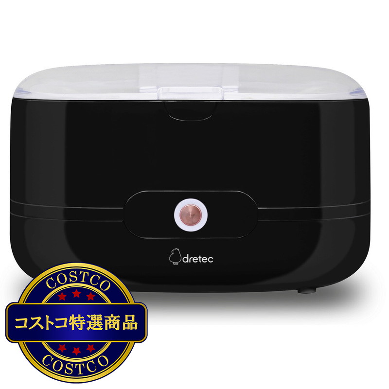 (コストコ) ドリテック 超音波洗浄器「ソニクリア コフレ」 UC-604BK