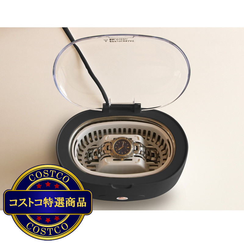 (コストコ) ドリテック 超音波洗浄器「ソニクリア コフレ」 UC-604BK - 画像 (4)