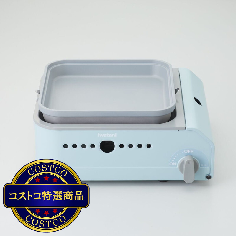 (コストコ) イワタニ カセットガスホットプレート ミニマル CB-JHP-1 - 画像 (2)