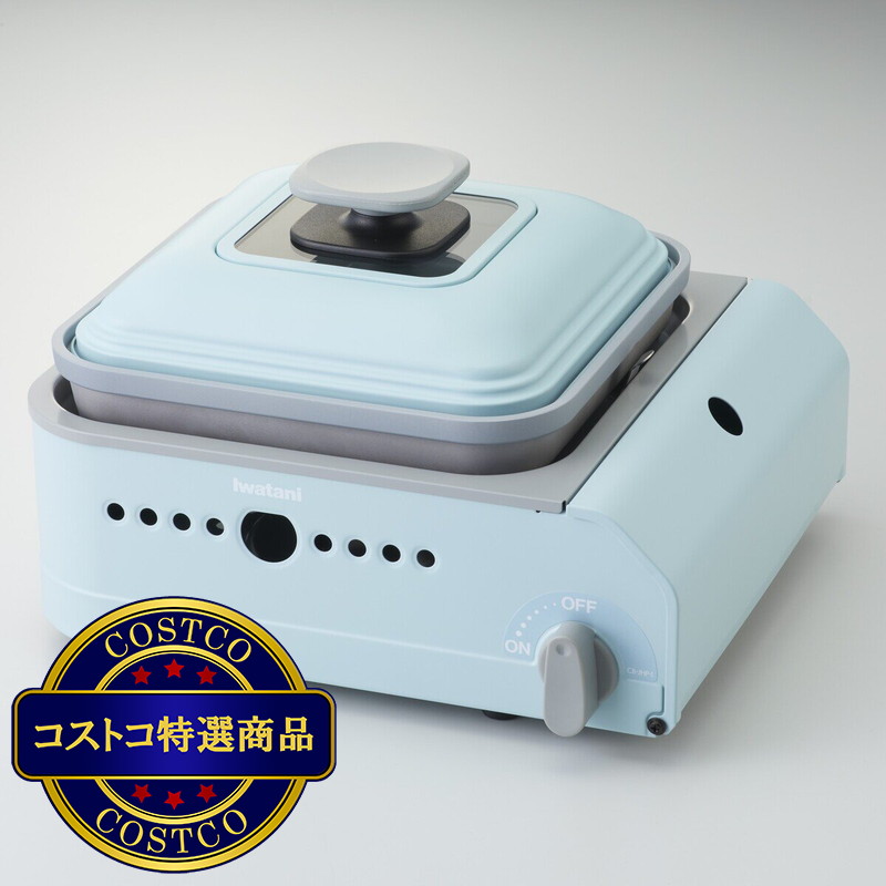 (コストコ) イワタニ カセットガスホットプレート ミニマル CB-JHP-1