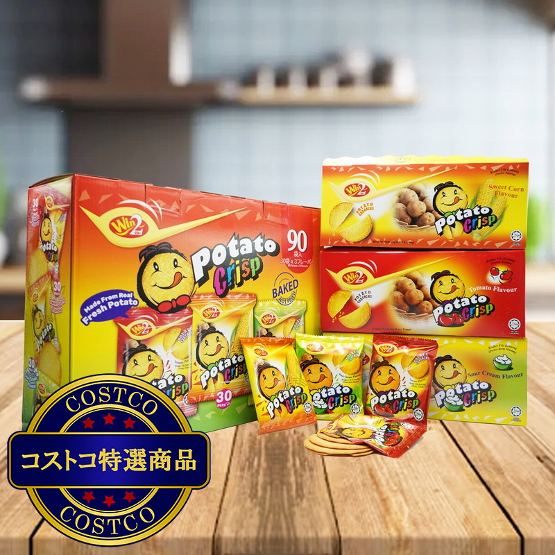 (コストコ) ウィン ウィン ポテトクリスプ 1.8kg - 画像 (4)