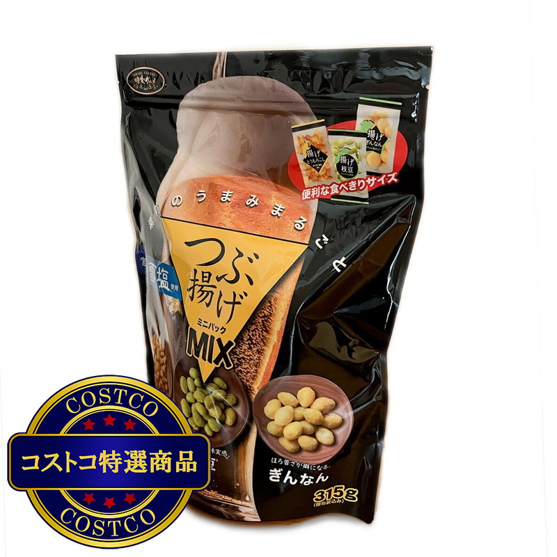(コストコ) 千年屋 つぶ揚げ ミニパック3種MIX 315g - 画像 (2)