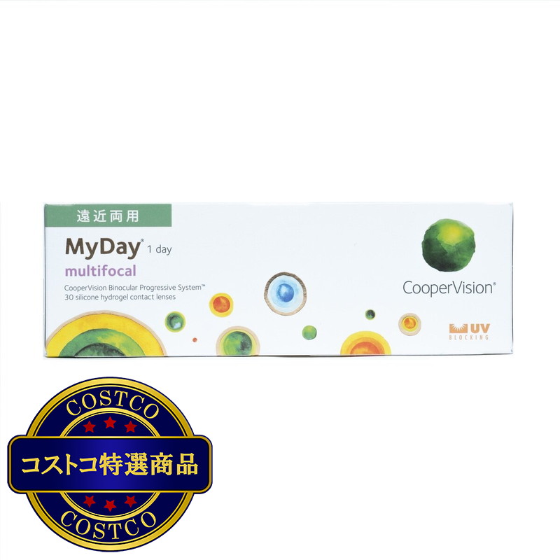 (コストコ) 【処方指示書の提出が必要です】マイデイ? マルチフォーカル 30枚入り