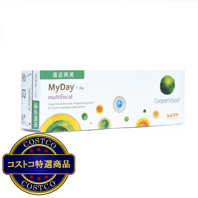 (コストコ) 【処方指示書の提出が必要です】マイデイ? マルチフォーカル 30枚入り - 画像 (2)