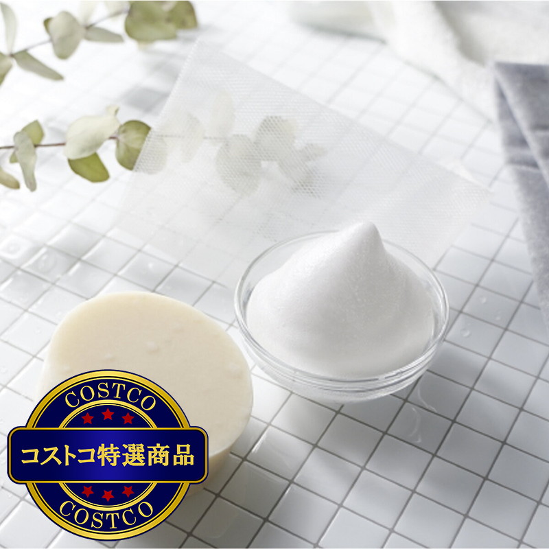 (コストコ) My Lover's プレミアム フェイシャル ソープ 100g x 2 - 画像 (4)