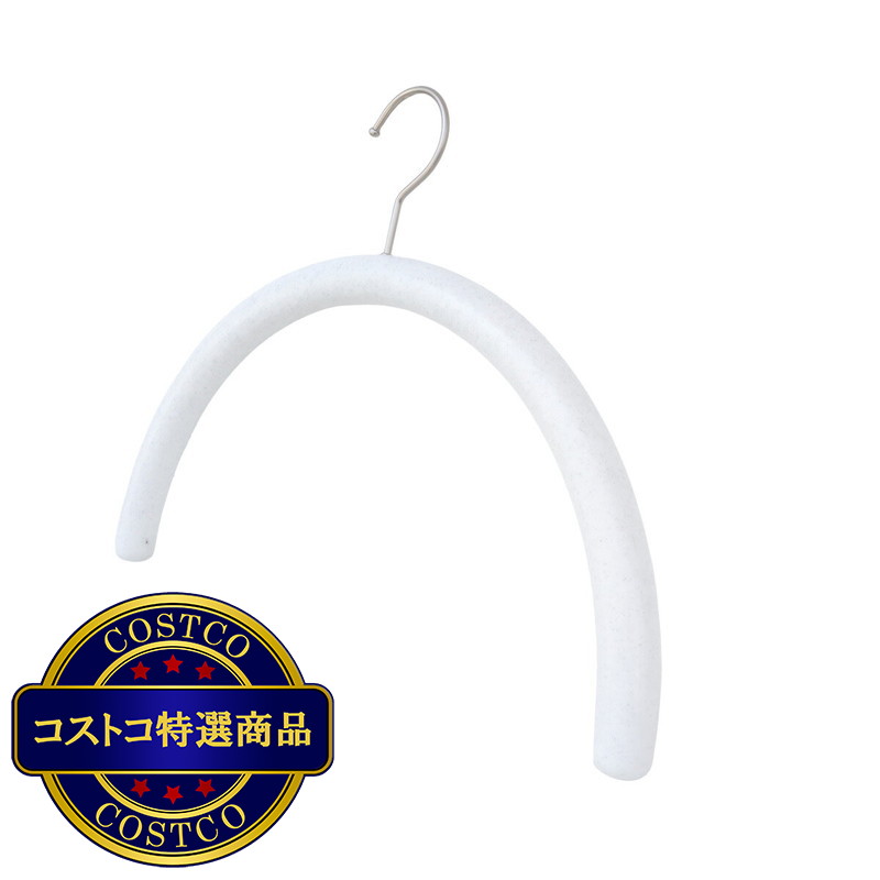 (コストコ) チャナカンパニー Balmy Hanger(バルミーハンガー) 服を傷めない まろやかハンガー 5本セット TP-ECM03-38-5ST - 画像 (2)
