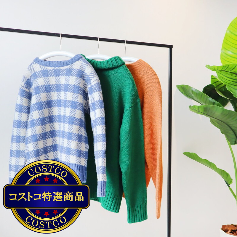 (コストコ) チャナカンパニー Balmy Hanger(バルミーハンガー) 服を傷めない まろやかハンガー 5本セット TP-ECM03-38-5ST - 画像 (3)