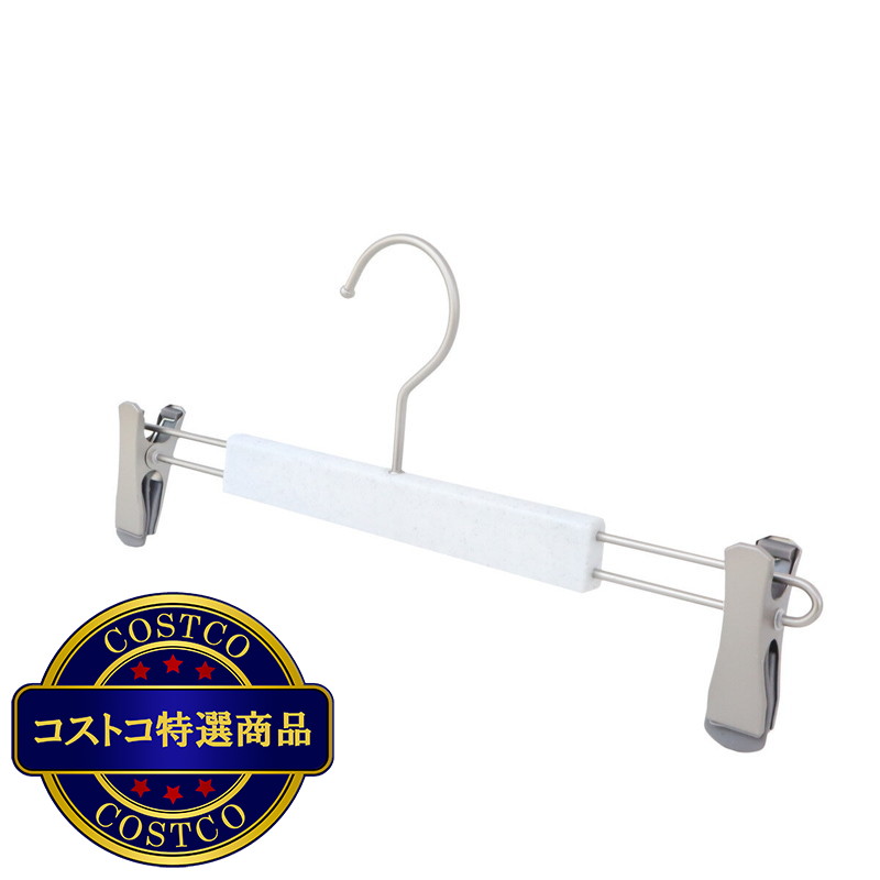 (コストコ) チャナカンパニー Balmy Hanger(バルミーハンガー) 強力グリップ グリップクリップハンガー 10本セット BT-ECM03-32-10ST - 画像 (2)