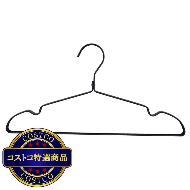 (コストコ) チャナカンパニー Balmy Hanger(バルミーハンガー) 「MOTTE」ハンガー 18本セット TP-ECA01-42-6ST - 画像 (3)