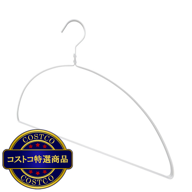 (コストコ) チャナカンパニー Balmy Hanger(バルミーハンガー) 「MOTTEアーチ」 12本セット TP-ECA02-40SLV-6ST - 画像 (2)