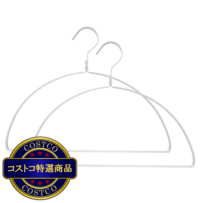 (コストコ) チャナカンパニー Balmy Hanger（バルミーハンガー） 「MOTTEアーチ」 12本セット TP-ECA02-40SLV-6ST