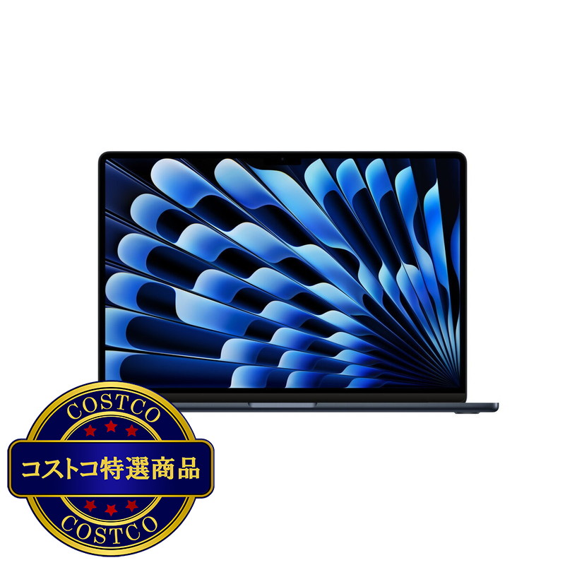 (コストコ) Apple MacBook Air 15インチ 8コアCPU 10コアGPU M3 8GB 256GB
