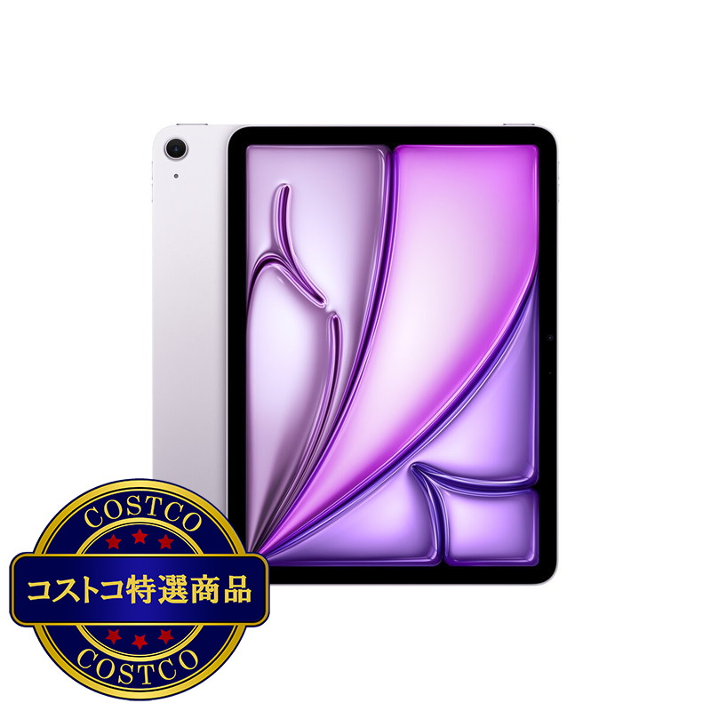 (コストコ) Apple iPad Air 11インチ M2 WiFi 128GB - 画像 (4)