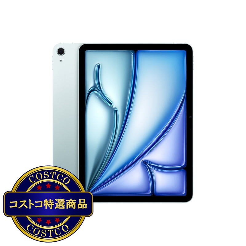 (コストコ) Apple iPad Air 11インチ M2 WiFi 512GB - 画像 (2)