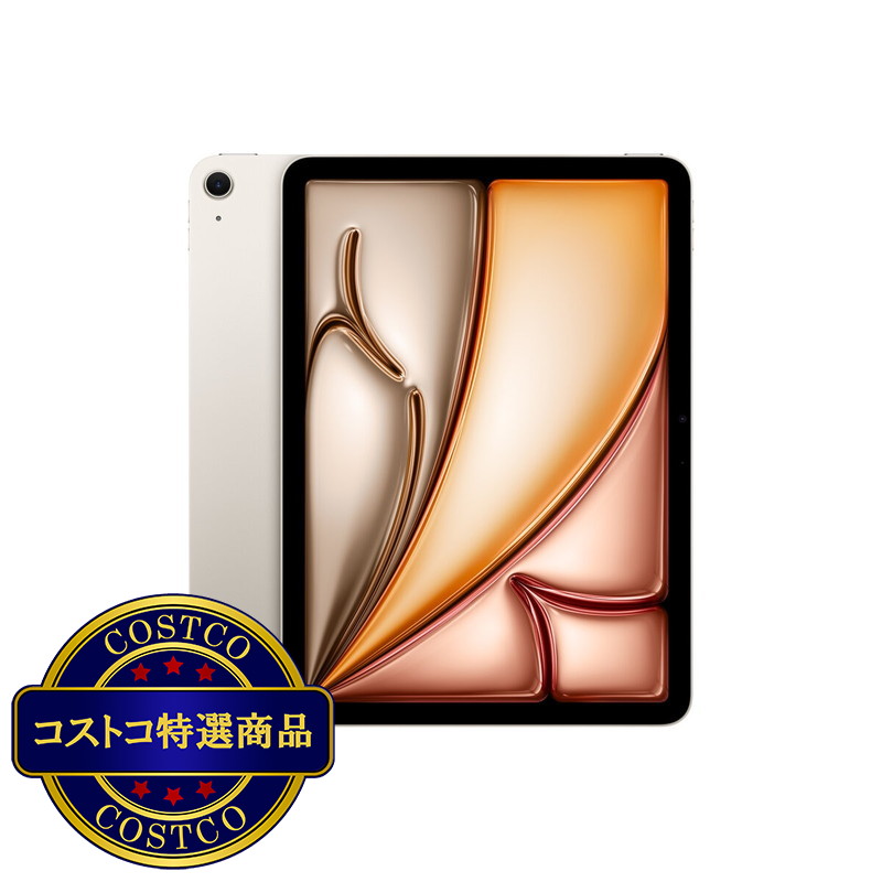 (コストコ) Apple iPad Air 11インチ M2 WiFi 512GB - 画像 (3)