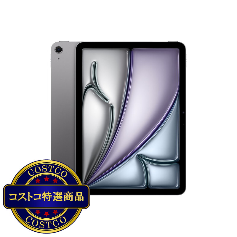 (コストコ) Apple iPad Air 11インチ M2 WiFi 1TB