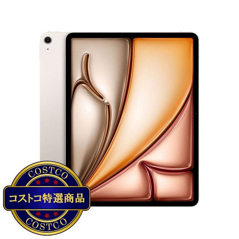 (コストコ) Apple iPad Air 13インチ M2 WiFi 512GB - 画像 (3)