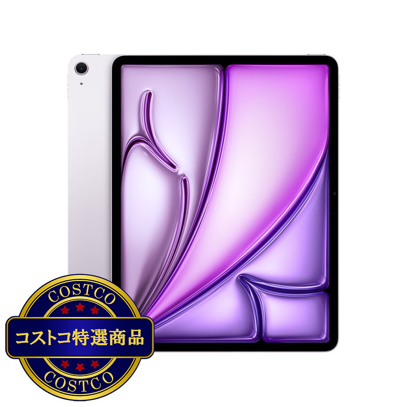 (コストコ) Apple iPad Air 13インチ M2 WiFi 512GB - 画像 (4)