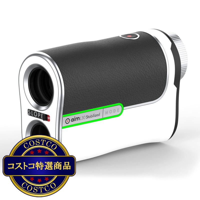 (コストコ) GOLF BUDDY aim L30 ゴルフ用レーザー距離計