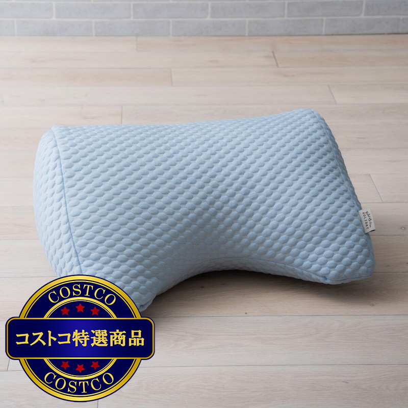 (コストコ) 冷感 寄りかかりクッション 55x35cm