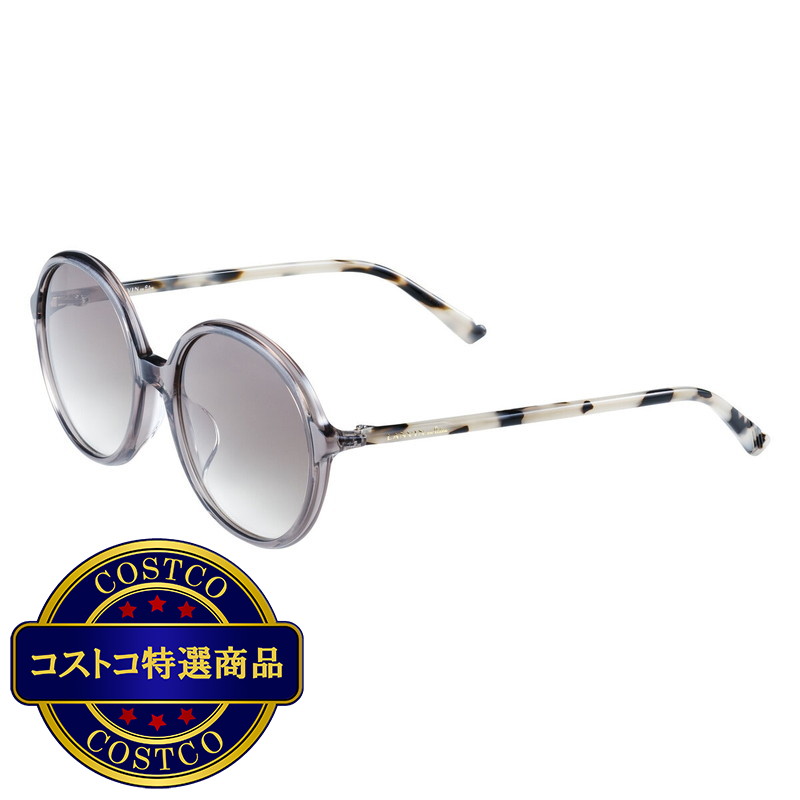 (コストコ) ランバン オン ブルー サングラス SLB008J-54-0AVL
