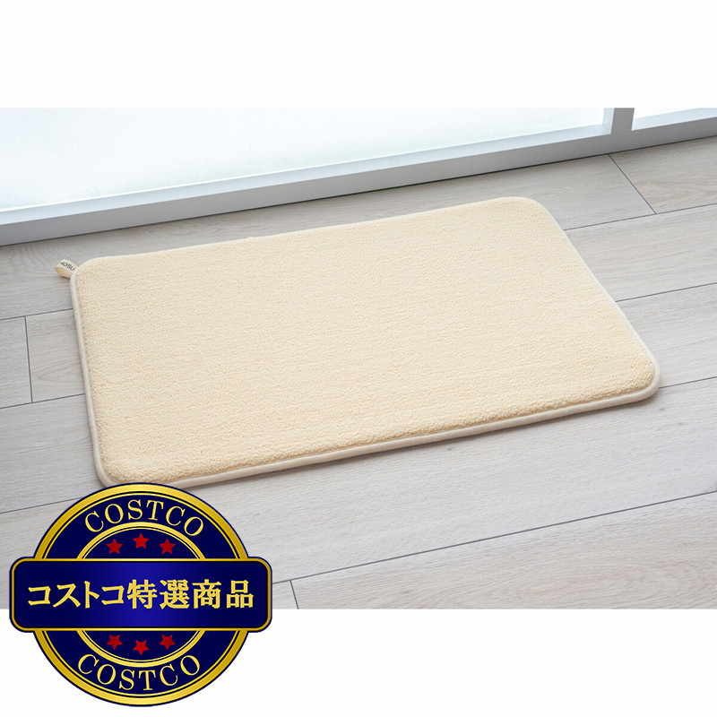 (コストコ) 乾きやすいバスマット アモ プラス 35x50cm 2枚セット - 画像 (2)