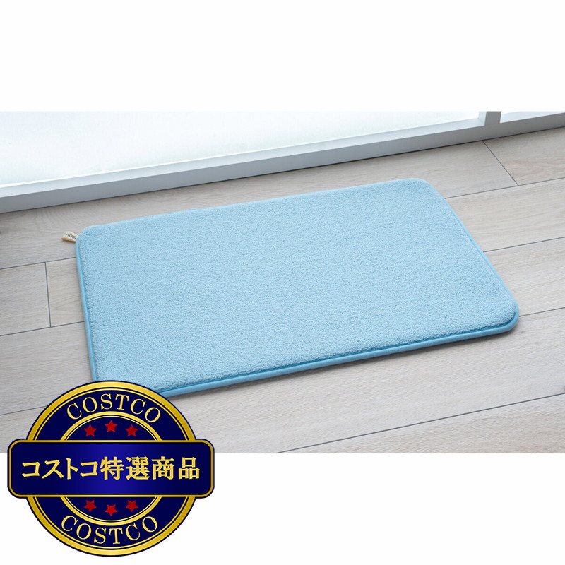 (コストコ) 乾きやすいバスマット アモ プラス 35x50cm 2枚セット - 画像 (3)