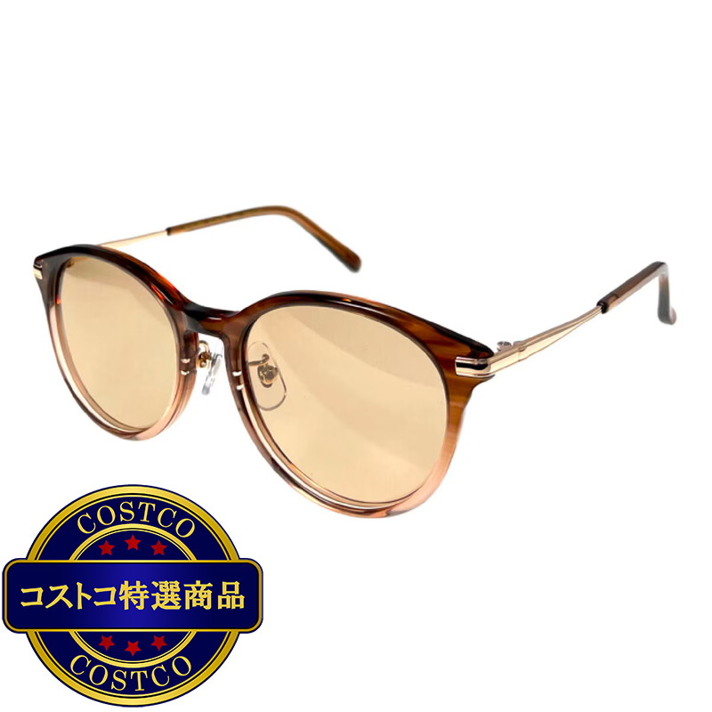 (コストコ) エイチエス1001 サングラス ハバナ hs1001-S001-51-1
