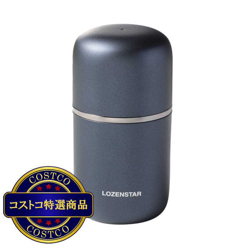 (コストコ) LOZENSTAR 水洗い回転式シェーバーセット COS-060551 - 画像 (2)