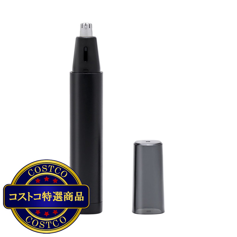 (コストコ) LOZENSTAR 水洗い回転式シェーバーセット COS-060551 - 画像 (3)