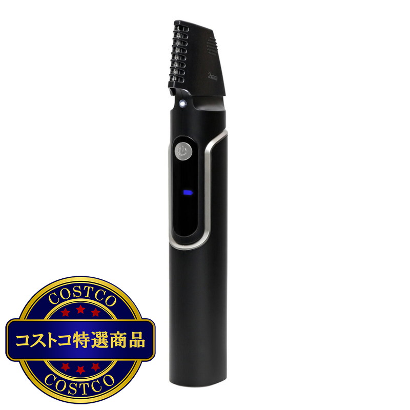 (コストコ) LOZENSTAR 水洗い充電交流式チタントリマーセット COS-256116 - 画像 (2)