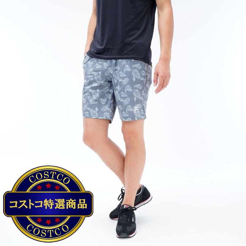 (コストコ) FILA メンズ 水陸両用2way ショーツ