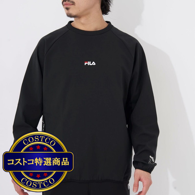 (コストコ) FILA メンズ スウェット