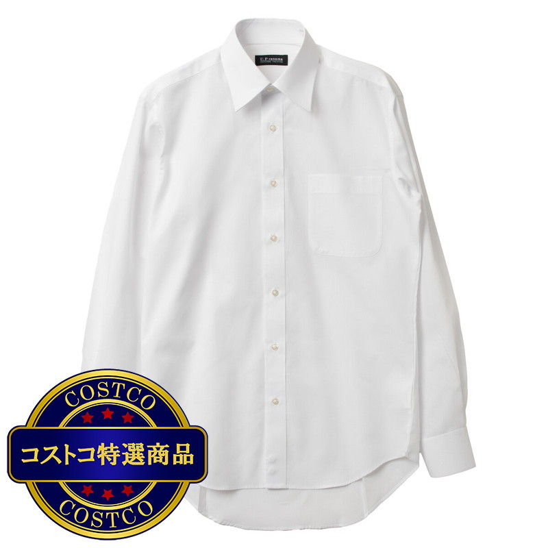 (コストコ) U.P renoma メンズ 長袖 ドレスシャツ - 画像 (2)