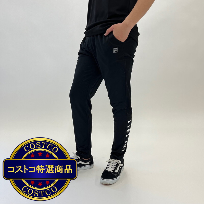 (コストコ) FILA メンズ ジョガーパンツ