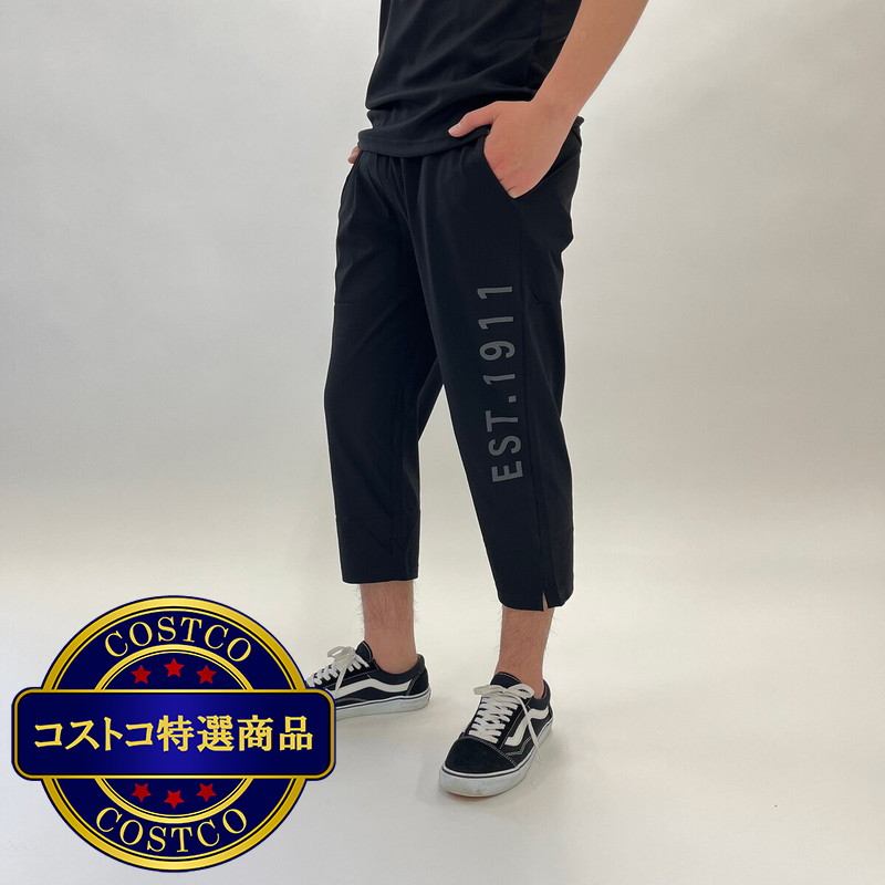 (コストコ) FILA メンズ クロップドパンツ