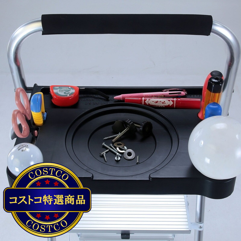(コストコ) 谷村実業 アルミ製トレー付き5段脚立 TAN-3010-5 - 画像 (2)